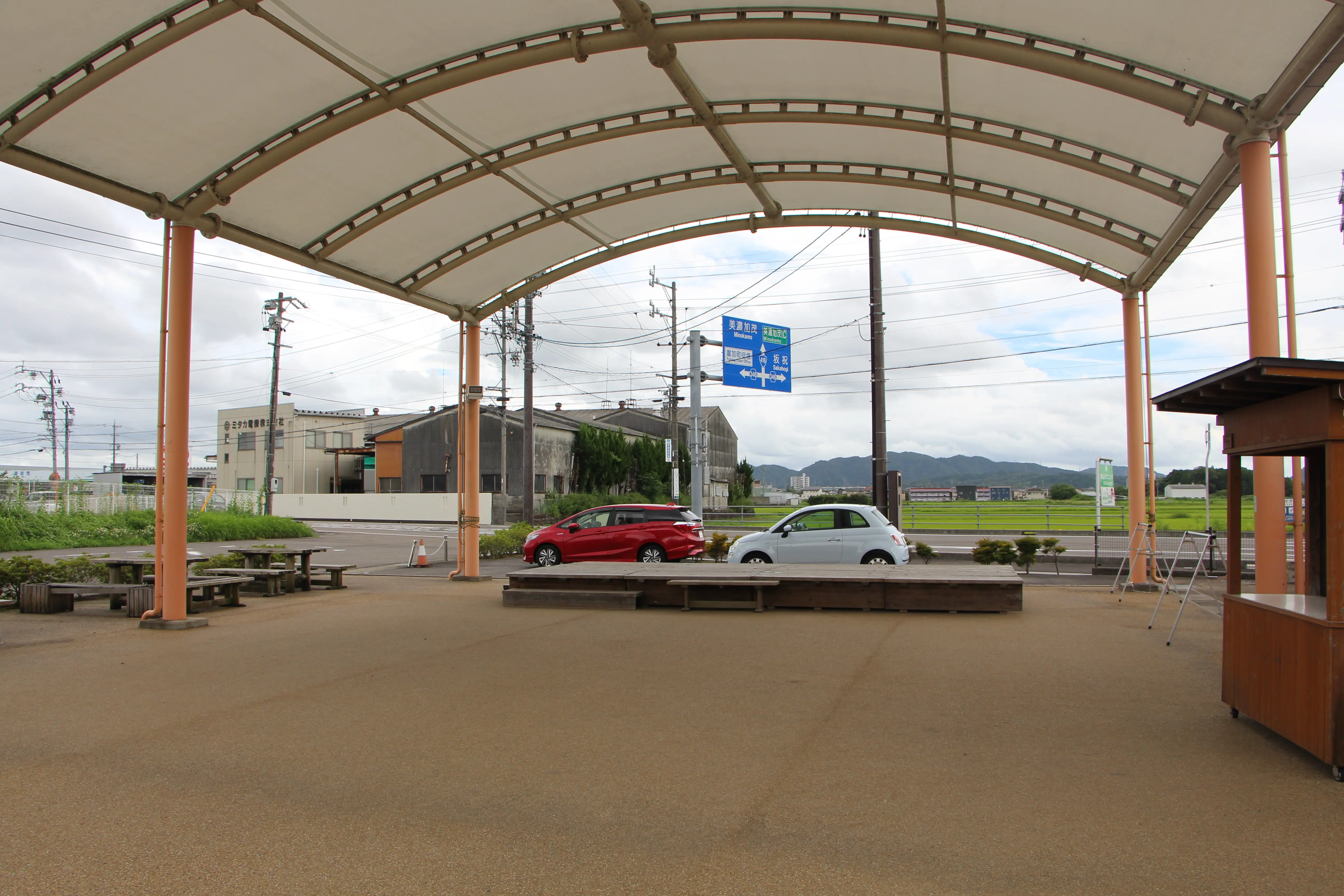 道の駅とみか